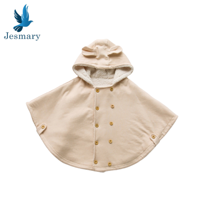 CHUYÊN SẢN XUẤT ÁO CHOÀNG EM BÉ CÓ MAY ĐẦU THÚ CƯNG GIÁ SIÊU ƯU ĐÃI